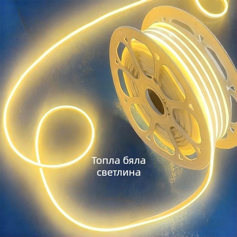 Неонова LED лента 2835, 120 светодиода/м, IP65 водоустойчива, 8W, вход 12-24-110-220V