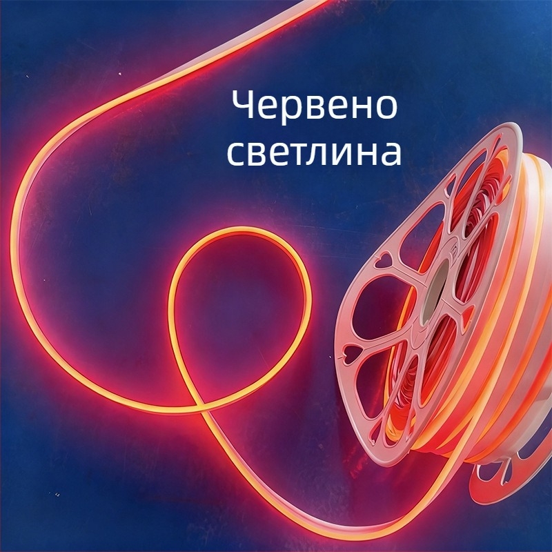 Неонова LED лента 2835, 120 светодиода/м, IP65 водоустойчива, 8W, вход 12-24-110-220V