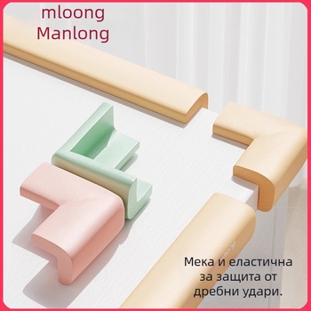 Manlong предпазващи ъгли за бебета – ленти за стени и мебели, защита на ъглите в дома, опаковки 4/8/10/16/20/50/100