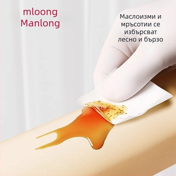 Manlong предпазващи ъгли за бебета – ленти за стени и мебели, защита на ъглите в дома, опаковки 4/8/10/16/20/50/100