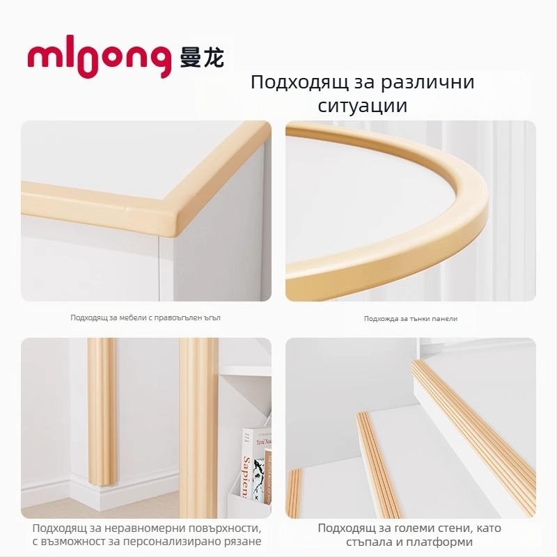 Manlong предпазващи ъгли за бебета – ленти за стени и мебели, защита на ъглите в дома, опаковки 4/8/10/16/20/50/100