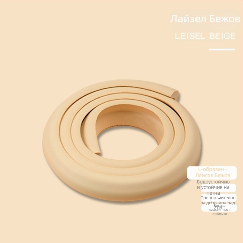 Manlong предпазващи ъгли за бебета – ленти за стени и мебели, защита на ъглите в дома, опаковки 4/8/10/16/20/50/100