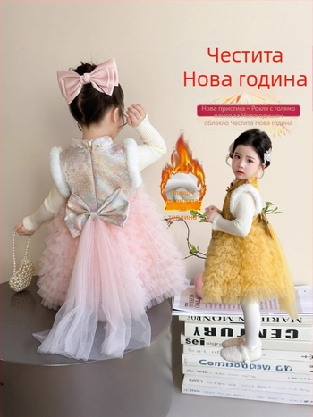 Детска традиционна китайска рокля за зима – принцес стил, етнически костюм, вълнена подплата, памучна материя, удебелен дизайн