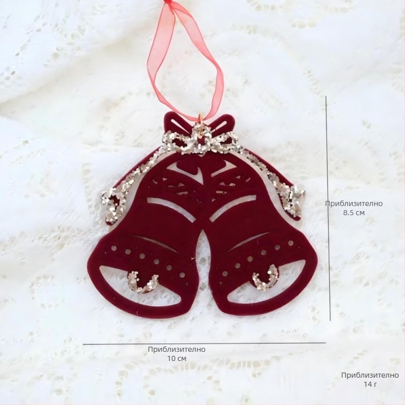 Heartful флокирана Icicle коледна украса за елха – коледен подаръчен медальон