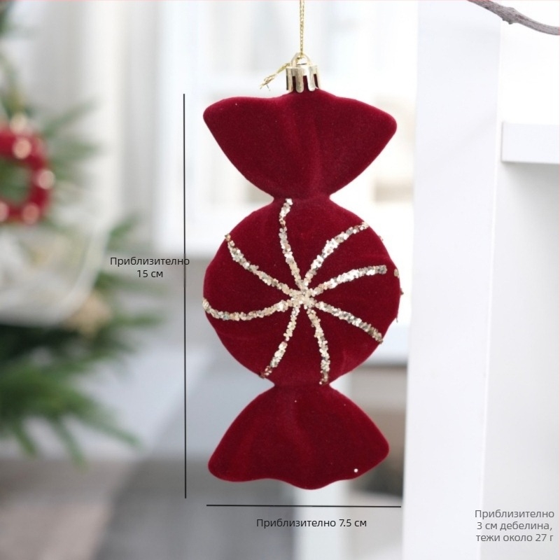 Heartful флокирана Icicle коледна украса за елха – коледен подаръчен медальон