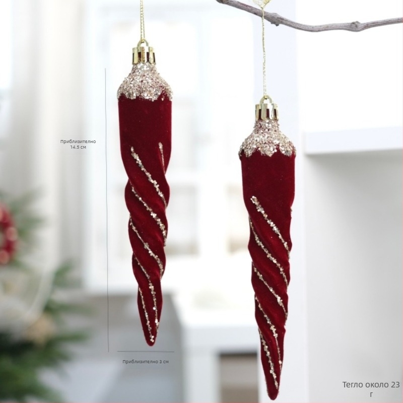 Heartful флокирана Icicle коледна украса за елха – коледен подаръчен медальон