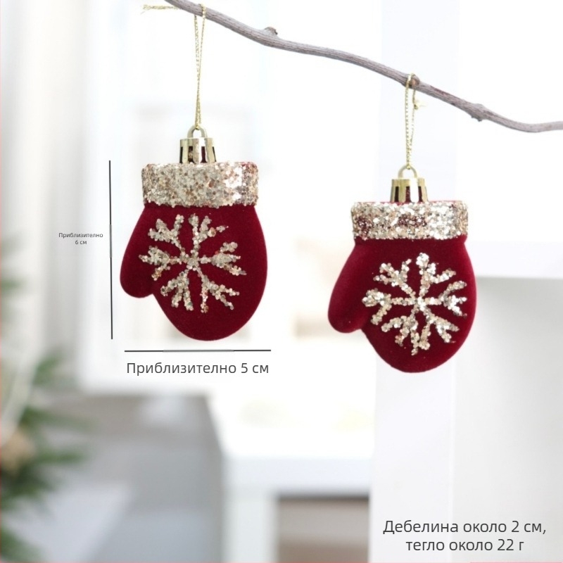 Heartful флокирана Icicle коледна украса за елха – коледен подаръчен медальон