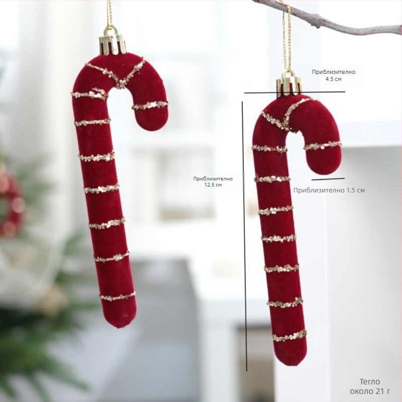 Heartful флокирана Icicle коледна украса за елха – коледен подаръчен медальон