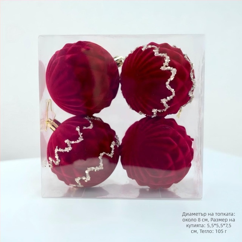 Heartful флокирана Icicle коледна украса за елха – коледен подаръчен медальон