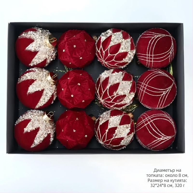 Heartful флокирана Icicle коледна украса за елха – коледен подаръчен медальон