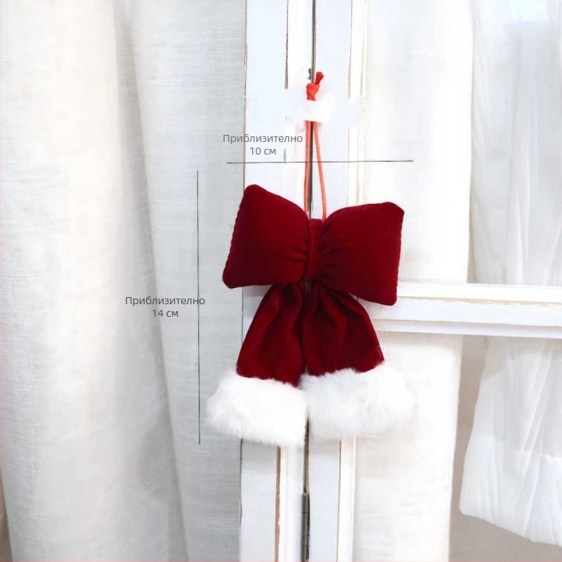 Heartful флокирана Icicle коледна украса за елха – коледен подаръчен медальон