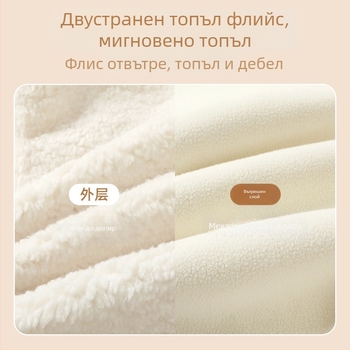 Двоен комплект: флисова жилетка и пуловер - унисекс, зимно облекло, карикатурен принт; пуловер 100% памук, жилетка 100% полиестер; за деца 1–3 г.; дълги ръкави; без качулка