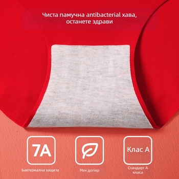 Детски комплект сутиен в стил жилетка от найлон, пълна чашка, формовани чашки с пяна, подплата от найлон, фиксирани презрамки, дишащ