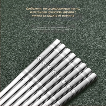 Палочки за хранене от неръждаема стомана 316, квадратни дълги, нехлъзгващи се, устойчиви на плесени, с карикатурен принт, домашна посуда