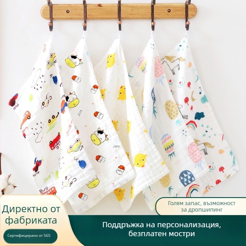 Шестслойна бебешка хавлия за ежедневна употреба, попивна, мека, принтована, 100% памук