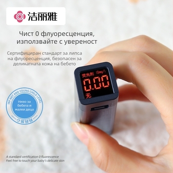 Бебешка марлева кърпа (Материал: марля; Тегло: под 50 г; Изработка: печат; Персонализация: Да; Предназначение: за бебета)