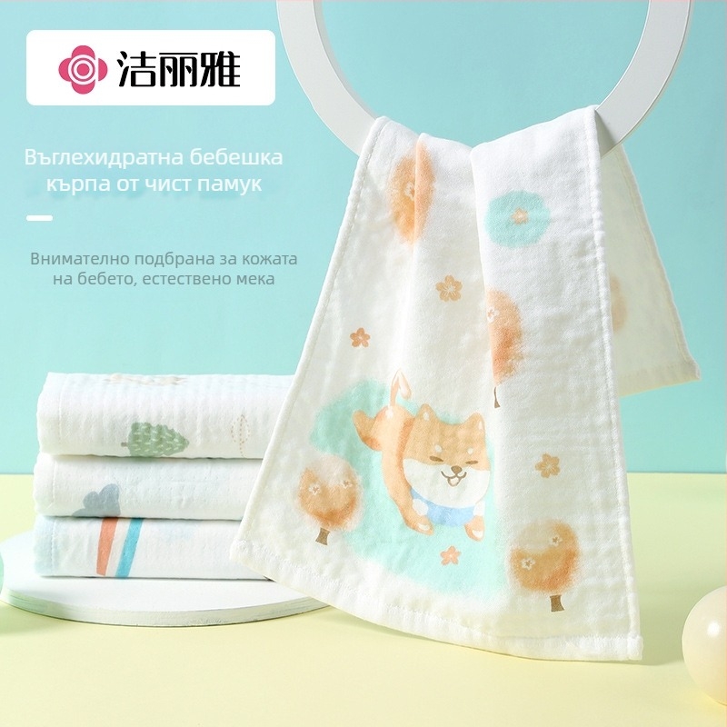 Бебешка марлева кърпа (Материал: марля; Тегло: под 50 г; Изработка: печат; Персонализация: Да; Предназначение: за бебета)
