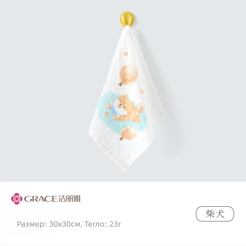 Бебешка марлева кърпа (Материал: марля; Тегло: под 50 г; Изработка: печат; Персонализация: Да; Предназначение: за бебета)