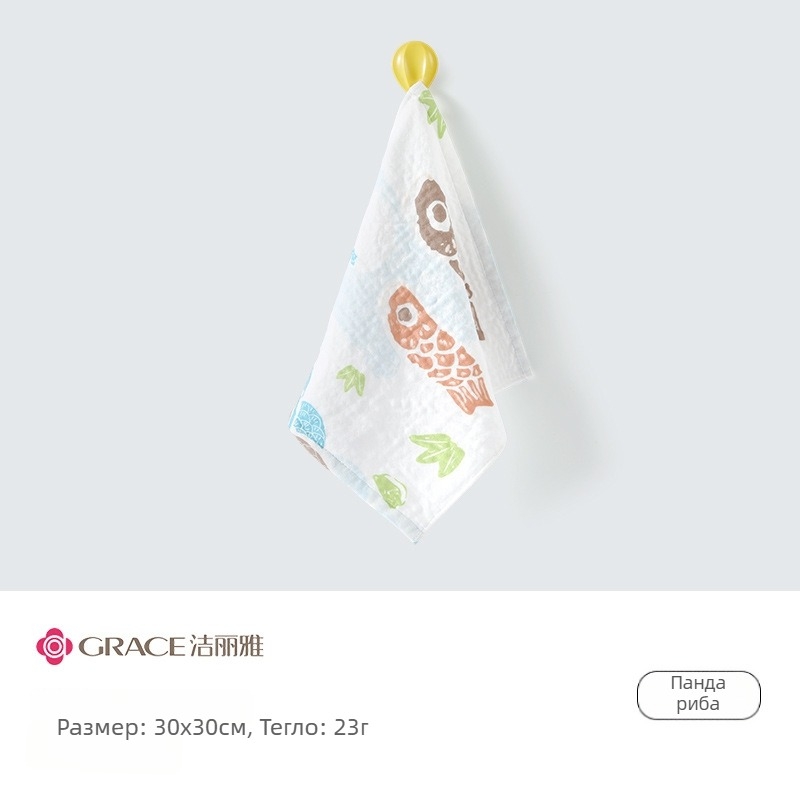 Бебешка марлева кърпа (Материал: марля; Тегло: под 50 г; Изработка: печат; Персонализация: Да; Предназначение: за бебета)