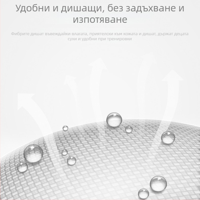 Детски панталони за училище, средна талия, полиестерен бленд 80%, антинамачкване, без нужда от гладене, спортно-ежедневни, пролет 2025, унисекс