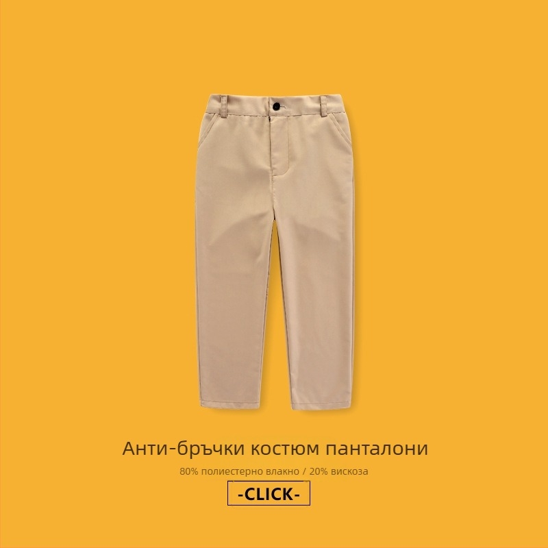 Детски панталони за училище, средна талия, полиестерен бленд 80%, антинамачкване, без нужда от гладене, спортно-ежедневни, пролет 2025, унисекс