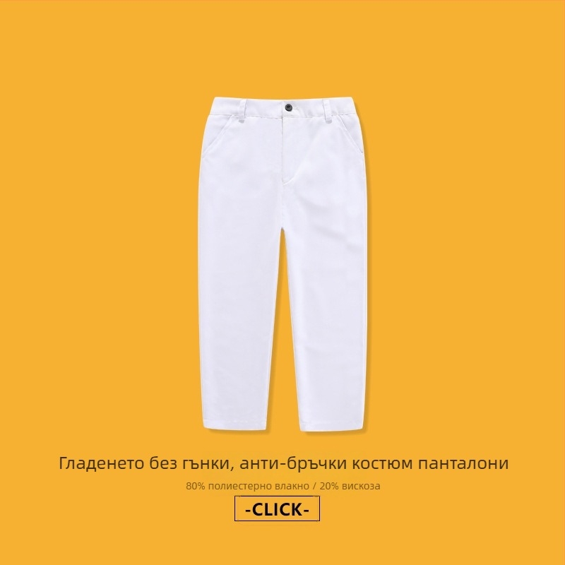 Детски панталони за училище, средна талия, полиестерен бленд 80%, антинамачкване, без нужда от гладене, спортно-ежедневни, пролет 2025, унисекс