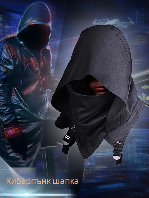 Roaming Club унисекс cosplay комплект: киберпанк шапка и средновековно качулесто наметало, полиестер-спандекс материал за сценичен костюм