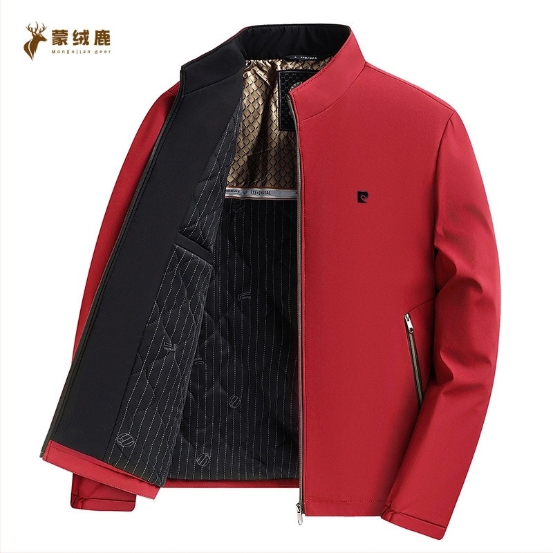 Мъжко зимно памучно яке с еластан, стояща яка, цип, дебела изработка, патч джобове