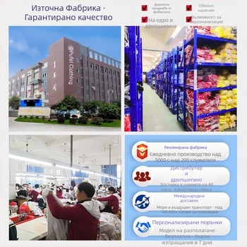 Мъжки спортни къси панталони, бързосъхнещи и дишащи, с нейлонова материя с четиристранна еластичност, тесен силует за бягане и фитнес