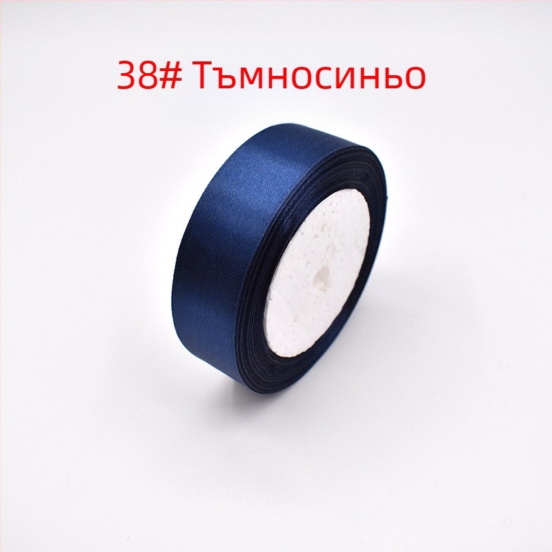 Панделка – полиестер, Xuan Chen, ръчно изработена панделка за опаковки на подаръци и сватбена украса