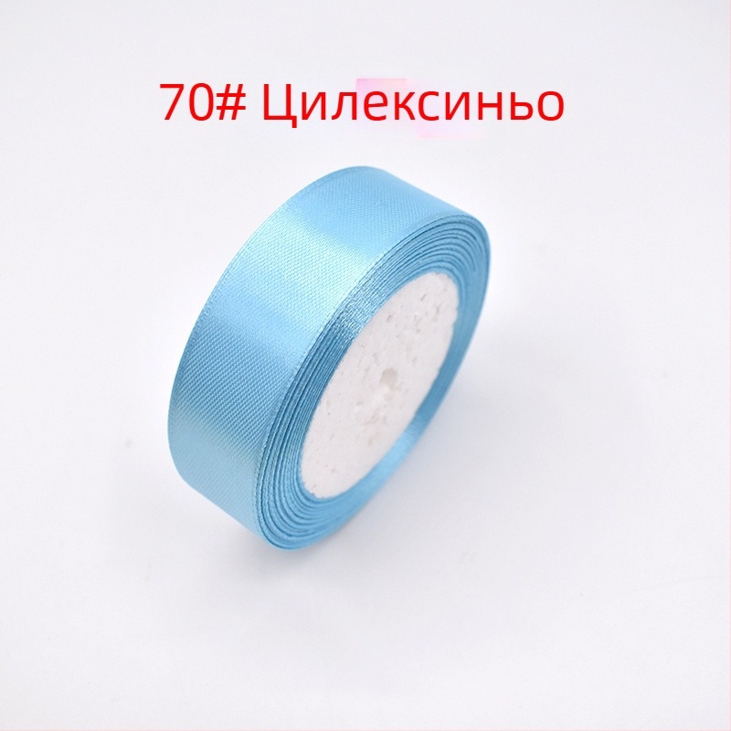 Панделка – полиестер, Xuan Chen, ръчно изработена панделка за опаковки на подаръци и сватбена украса