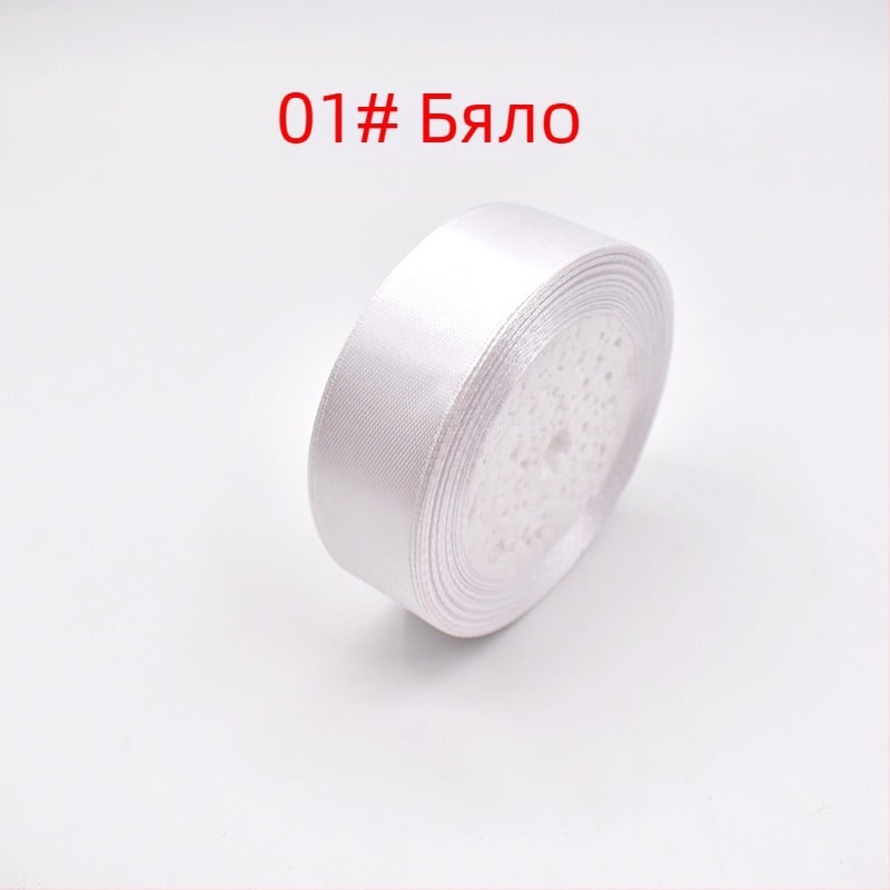 Панделка – полиестер, Xuan Chen, ръчно изработена панделка за опаковки на подаръци и сватбена украса