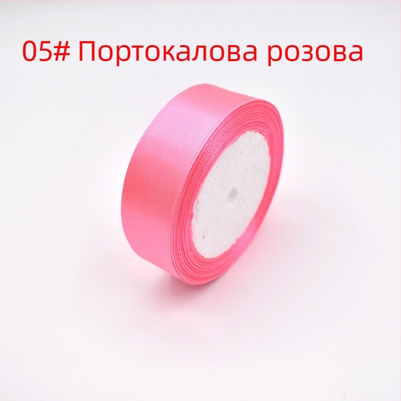 Панделка – полиестер, Xuan Chen, ръчно изработена панделка за опаковки на подаръци и сватбена украса