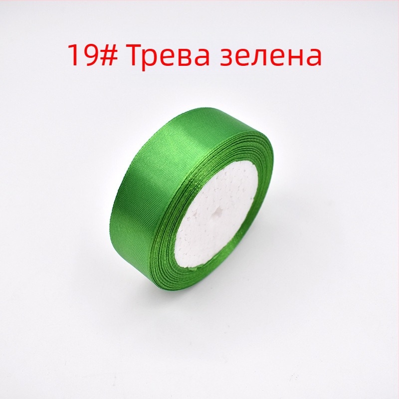 Панделка – полиестер, Xuan Chen, ръчно изработена панделка за опаковки на подаръци и сватбена украса