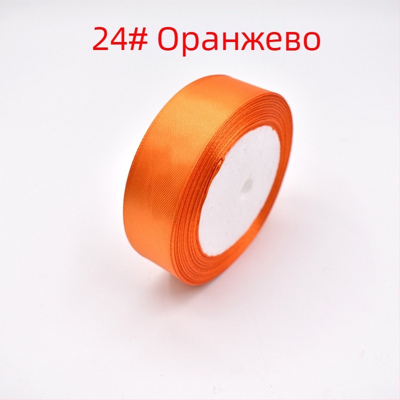 Панделка – полиестер, Xuan Chen, ръчно изработена панделка за опаковки на подаръци и сватбена украса