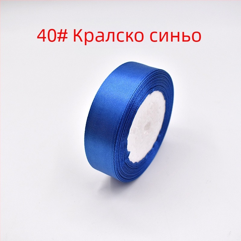 Панделка – полиестер, Xuan Chen, ръчно изработена панделка за опаковки на подаръци и сватбена украса