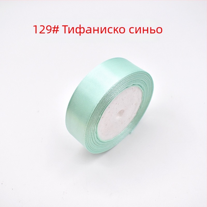 Панделка – полиестер, Xuan Chen, ръчно изработена панделка за опаковки на подаръци и сватбена украса