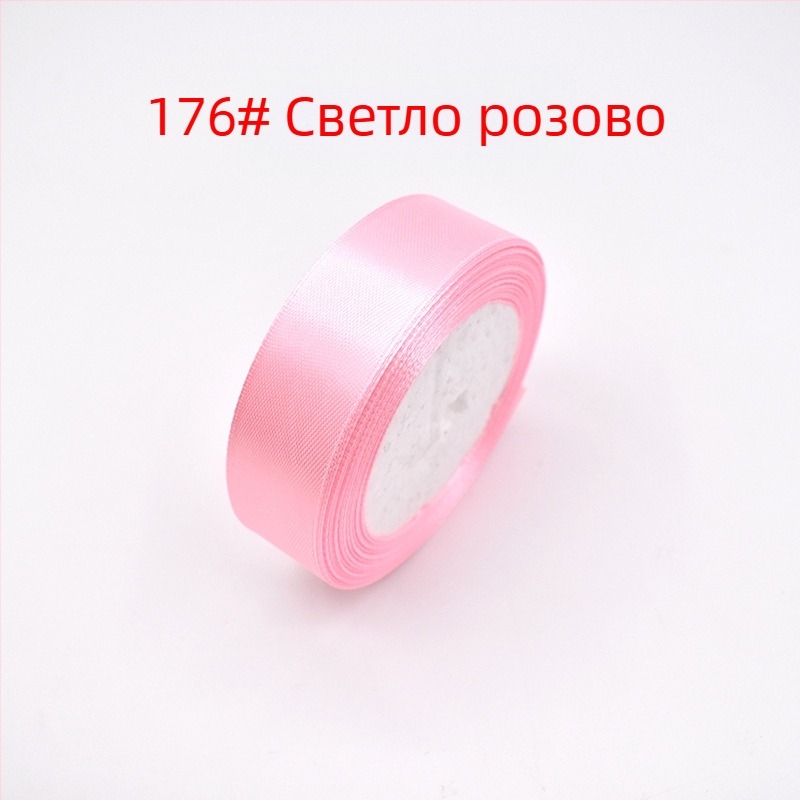 Панделка – полиестер, Xuan Chen, ръчно изработена панделка за опаковки на подаръци и сватбена украса