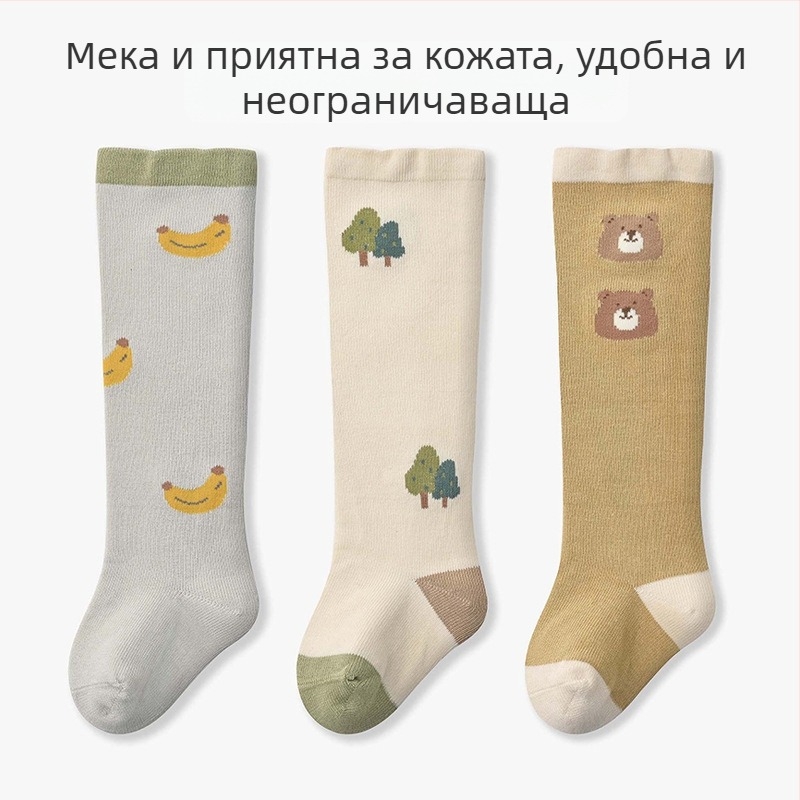 Xuwei Бебешки чорапи над коляното, памук, за новородени 0–1 г, жакардова плетка