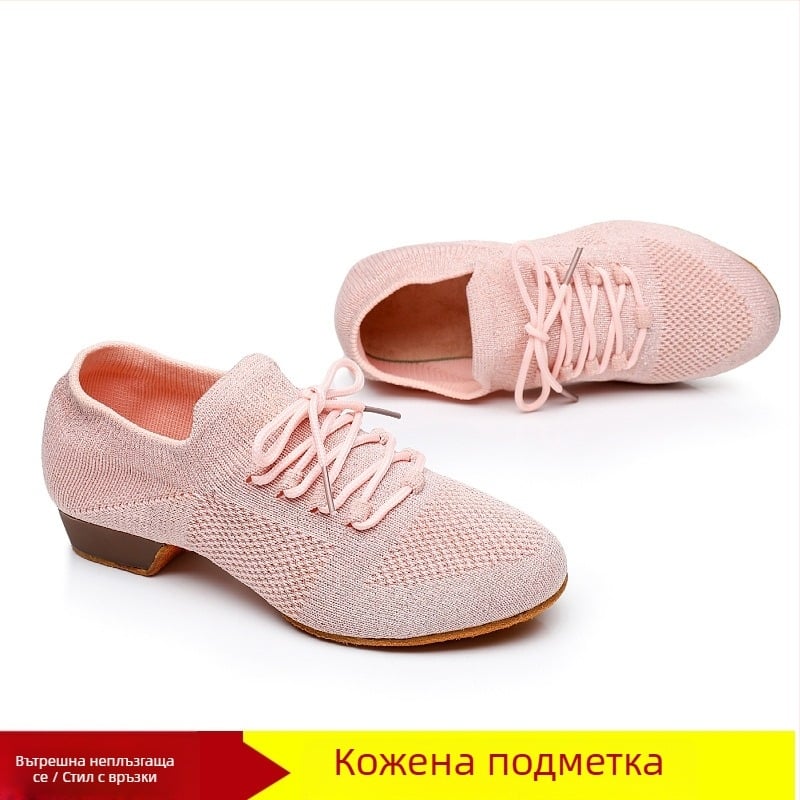 Дамски обувки за площадни танци, мрежеста горна част, дишащи, подходящи за балет и танцово движение
