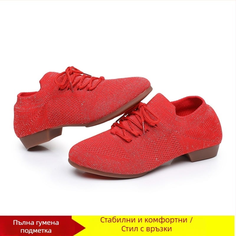 Дамски обувки за площадни танци, мрежеста горна част, дишащи, подходящи за балет и танцово движение