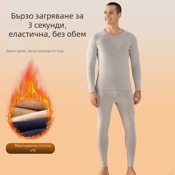 Мъжки термо бельо от вълна и коприна – подплатено с кадифе, 251–300 г/м², комплект горна част и панталони, кръгло деколте, дълъг ръкав