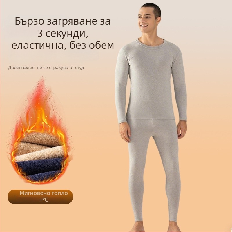 Мъжки термо бельо от вълна и коприна – подплатено с кадифе, 251–300 г/м², комплект горна част и панталони, кръгло деколте, дълъг ръкав