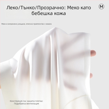 Мъжки боксерки от модал, дишащи и спортни, оформящи тялото, със средно висока талия, 80–90% модал