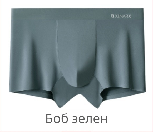 Мъжки боксерки от модал, дишащи и спортни, оформящи тялото, със средно висока талия, 80–90% модал