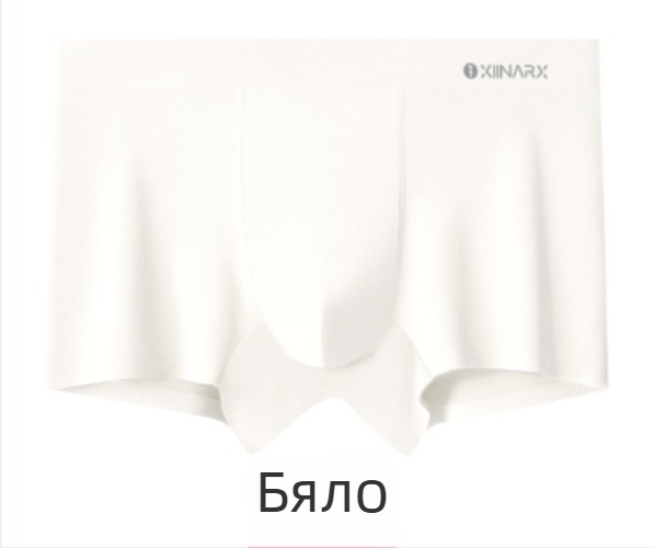 Мъжки боксерки от модал, дишащи и спортни, оформящи тялото, със средно висока талия, 80–90% модал