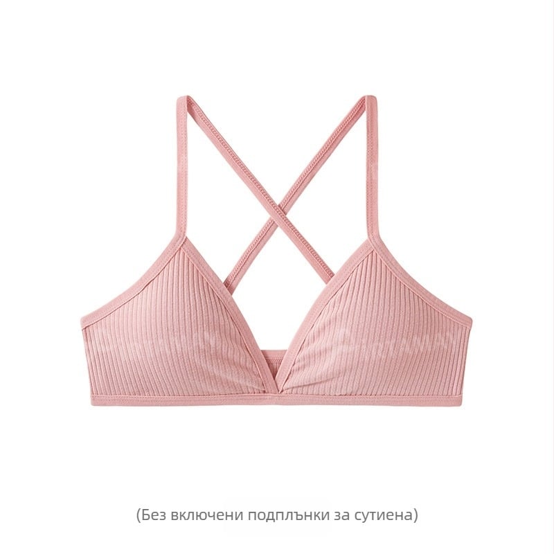 Безжичен памучен спортен бюстгърт за йога с разглобяеми дишащи кръстосани презрамки, 95% памук