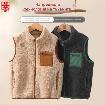 Детски елек в стил кардиган, плетена полиестерова материя, подплата и пълнеж полиестер, закопчаване с цип, за деца над 8 години