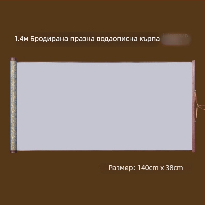 Tan yixuan Плат за водно писане за калиграфия и тренировка с четка, мрежеста калиграфска решетка, бродиран дизайн, миещ се плат