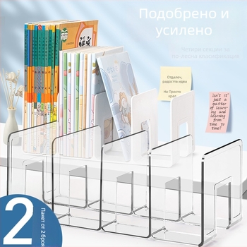 4-етажна вертикална ракла за файлове, 36 отделения, PP материал, модел 9674, организатор за файлове